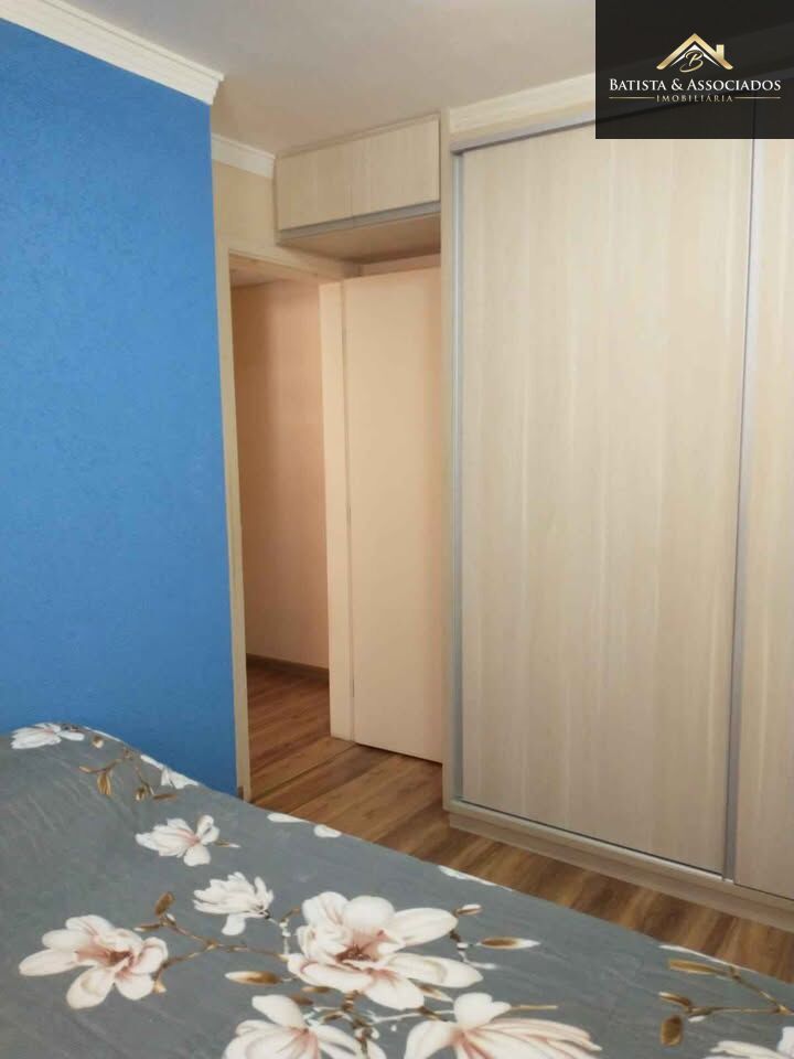 Apartamento, 2 quartos, 43 m² - Foto 12