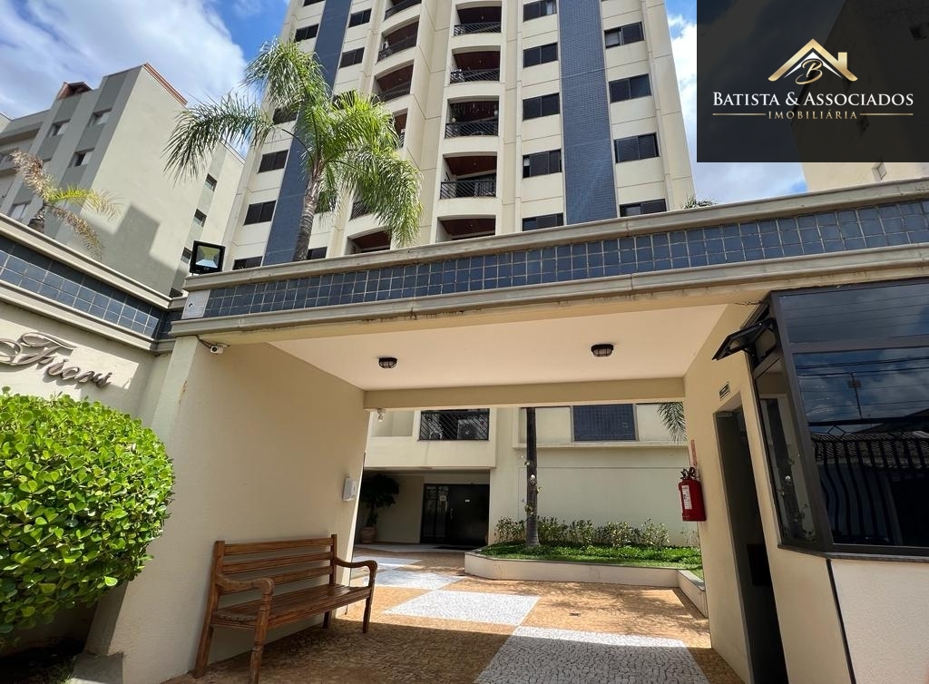 Apartamento, 3 quartos, 82 m² - Foto 1