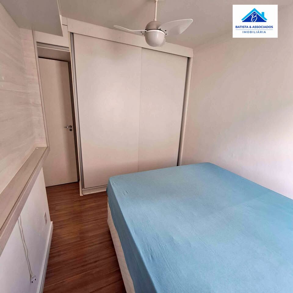 Apartamento, 2 quartos, 51 m² - Foto 5