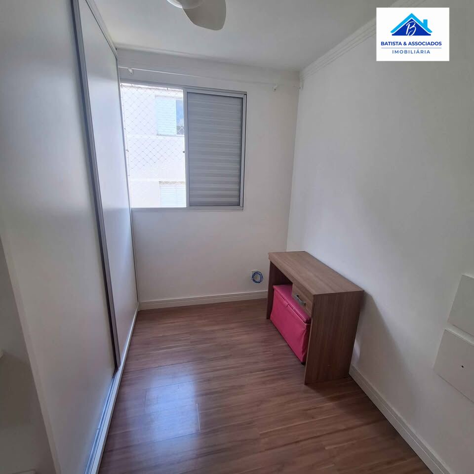 Apartamento, 2 quartos, 51 m² - Foto 4