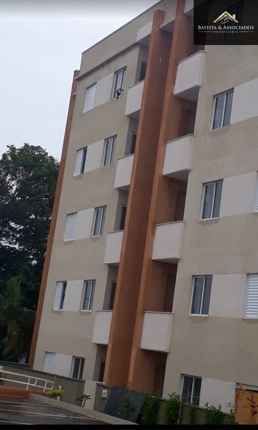 Apartamento, 2 quartos, 60 m² - Foto 1