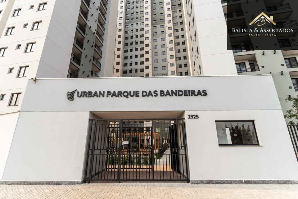 Apartamento, 2 quartos, 37 m² - Foto 1