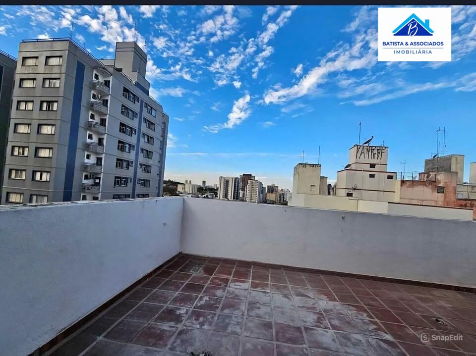 Apartamento, 1 quarto, 62 m² - Foto 1