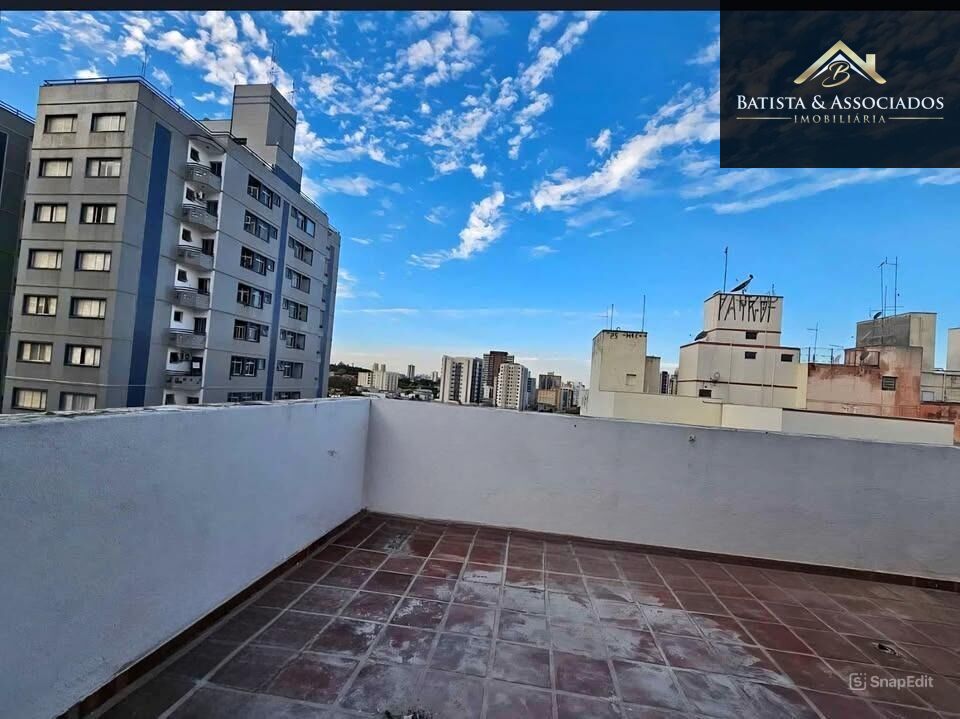 Apartamento, 1 quarto, 62 m² - Foto 1