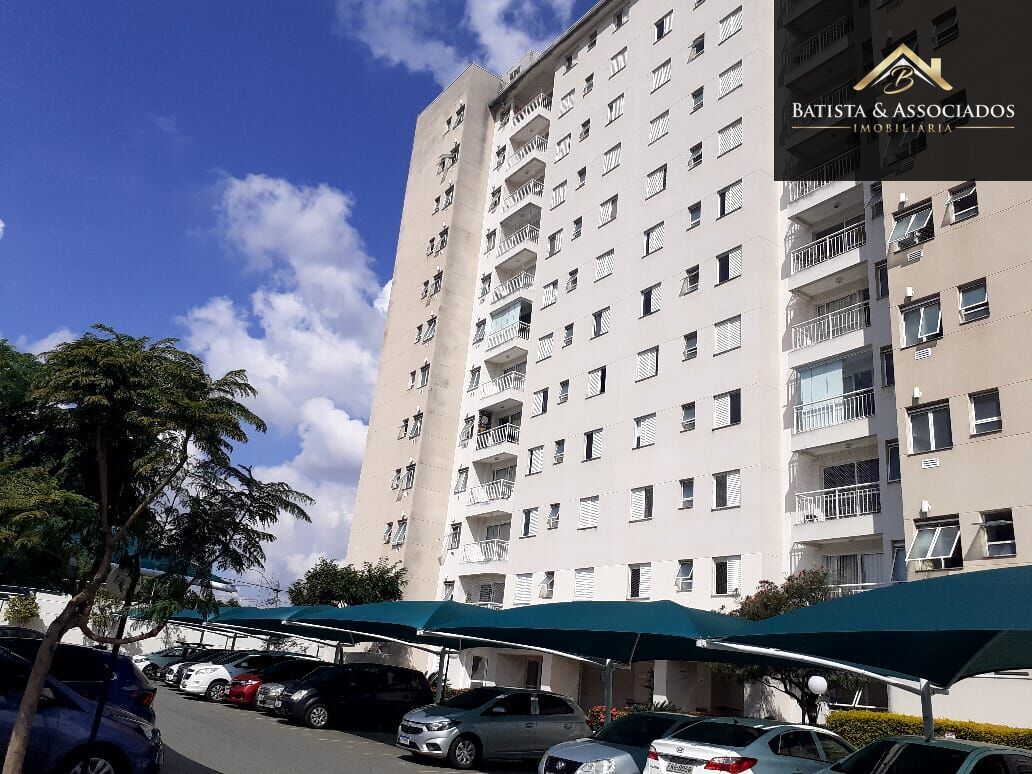 Apartamento, 2 quartos, 51 m² - Foto 1