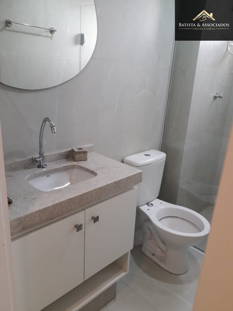 Apartamento, 2 quartos, 64 m² - Foto 21