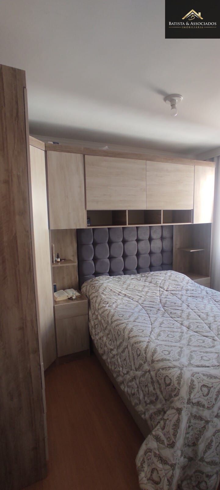 Apartamento, 2 quartos, 45 m² - Foto 12