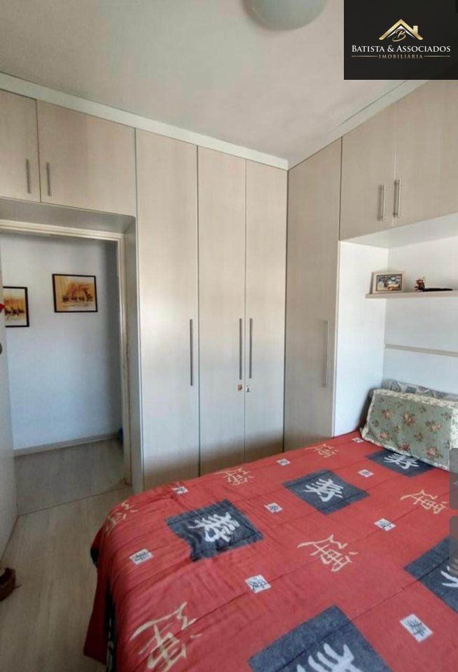Apartamento, 2 quartos, 69 m² - Foto 7
