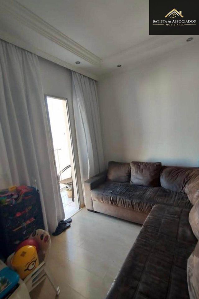 Apartamento, 2 quartos, 69 m² - Foto 1