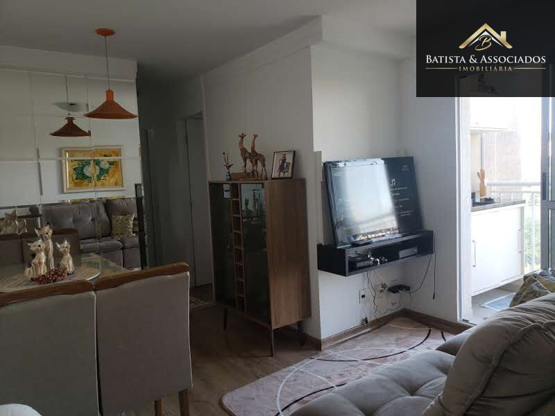 Apartamento, 2 quartos, 49 m² - Foto 1