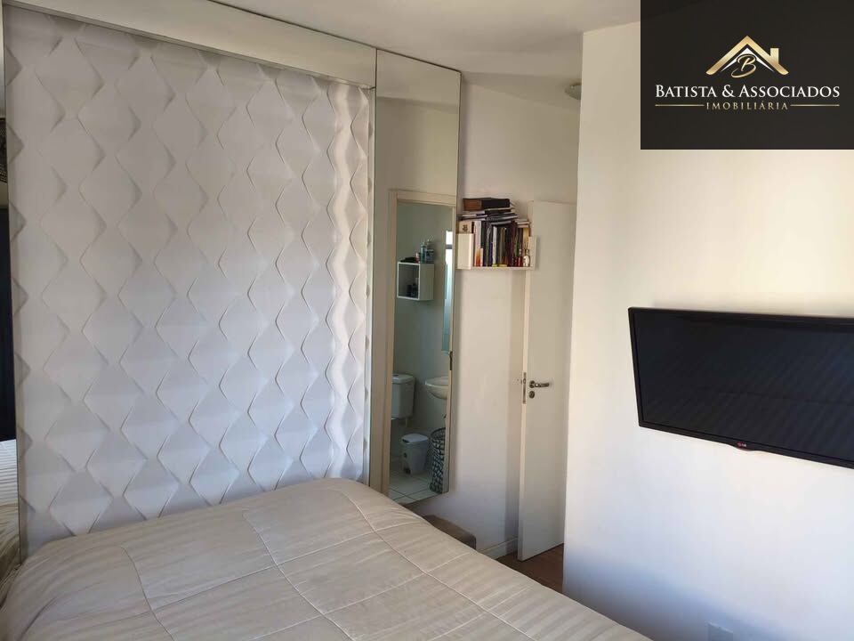 Apartamento, 2 quartos, 57 m² - Foto 11