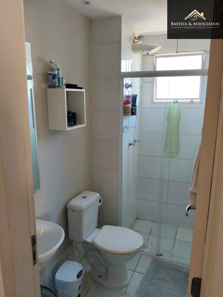 Apartamento, 2 quartos, 57 m² - Foto 12