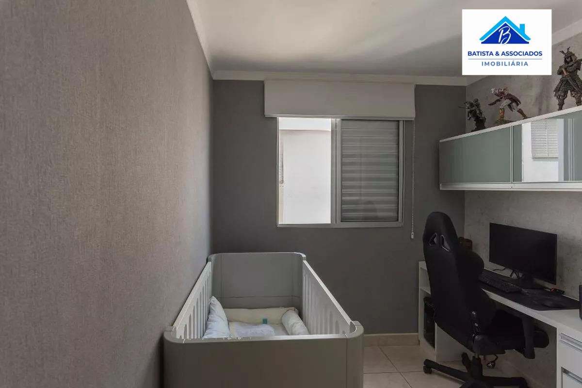 Apartamento à venda com 2 quartos, 47m² - Foto 4