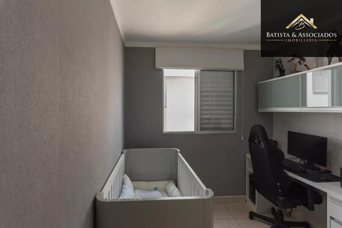 Apartamento, 2 quartos, 47 m² - Foto 4