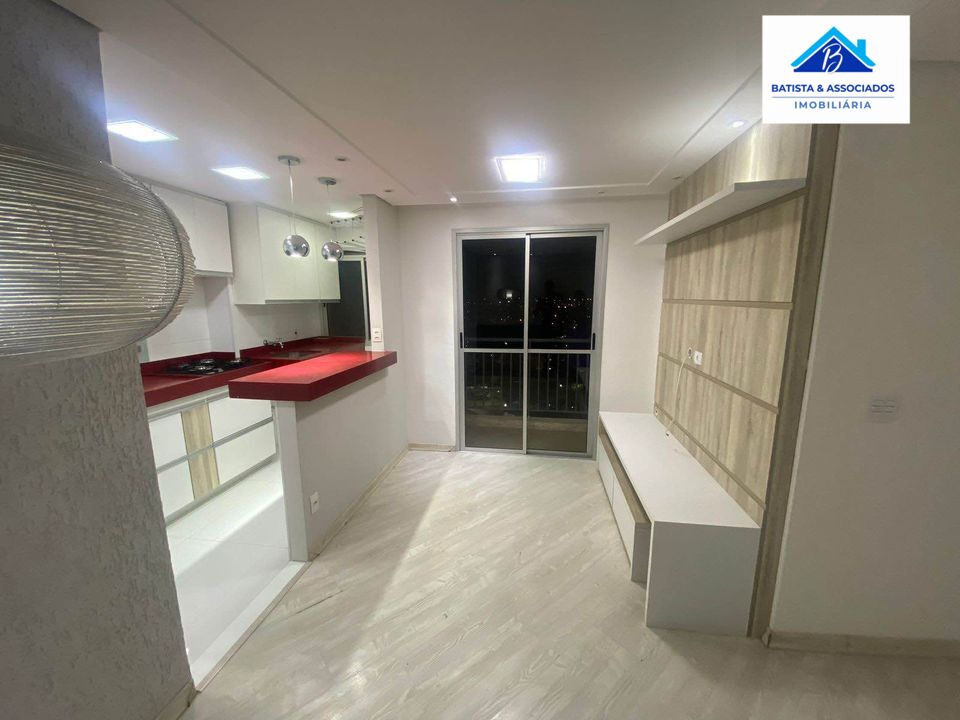 Apartamento à venda com 2 quartos, 48m² - Foto 1