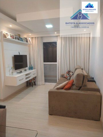 Apartamento, 2 quartos, 57 m² - Foto 1