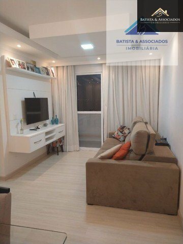Apartamento, 2 quartos, 57 m² - Foto 1