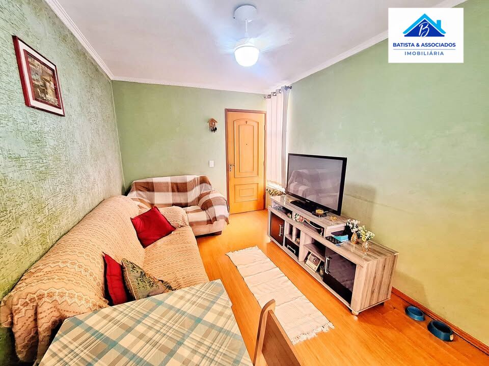 Apartamento, 2 quartos, 59 m² - Foto 1