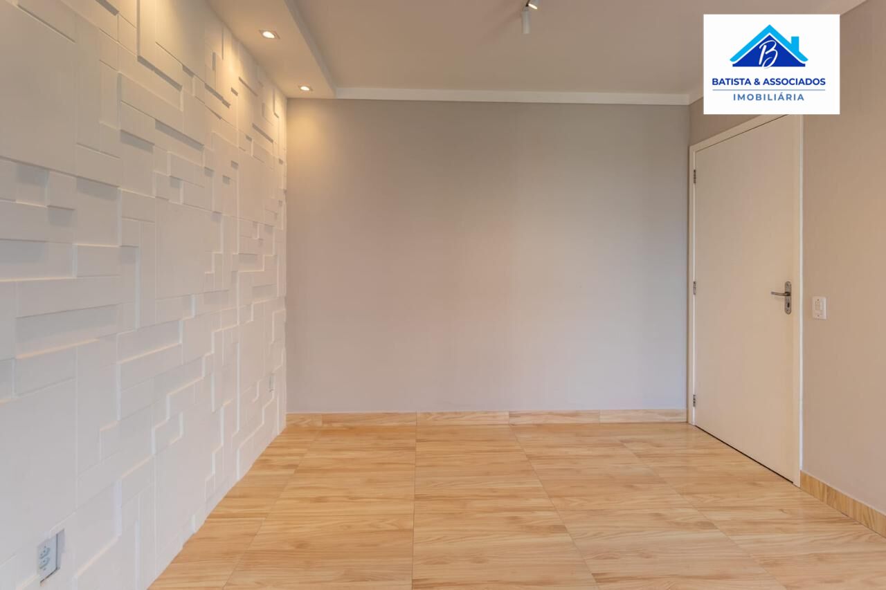 Apartamento, 2 quartos, 52 m² - Foto 3