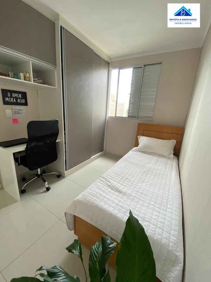 Apartamento, 2 quartos, 46 m² - Foto 8