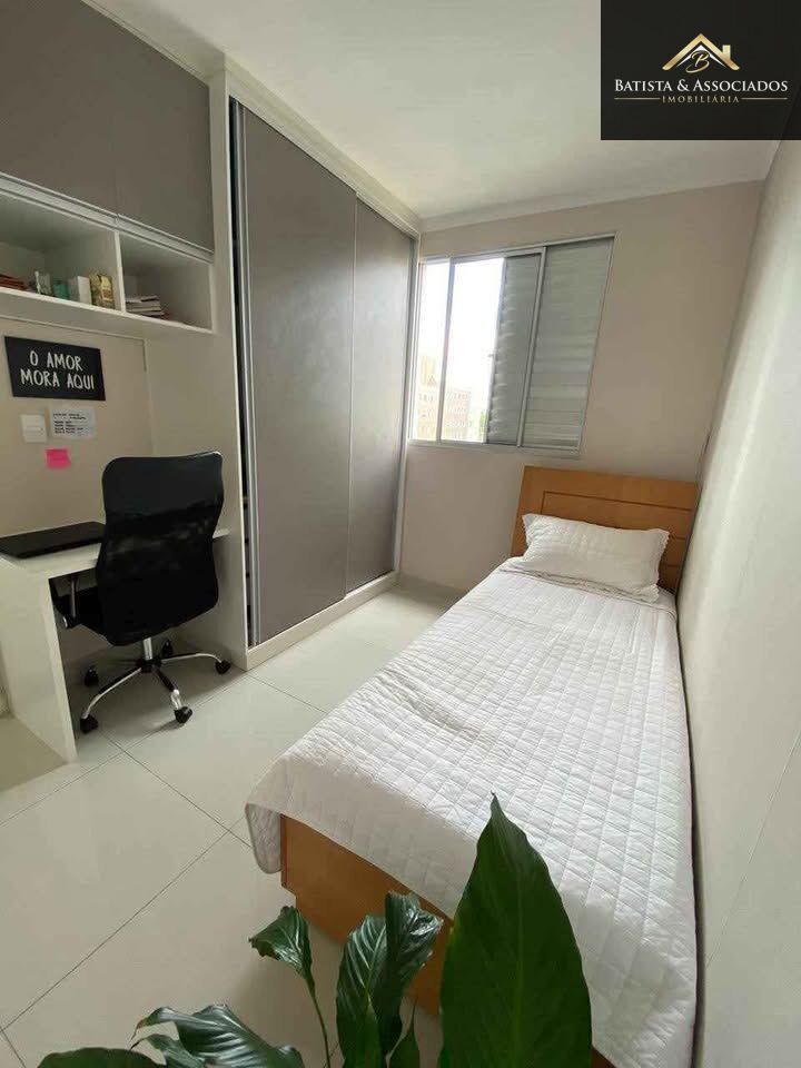 Apartamento, 2 quartos, 46 m² - Foto 8
