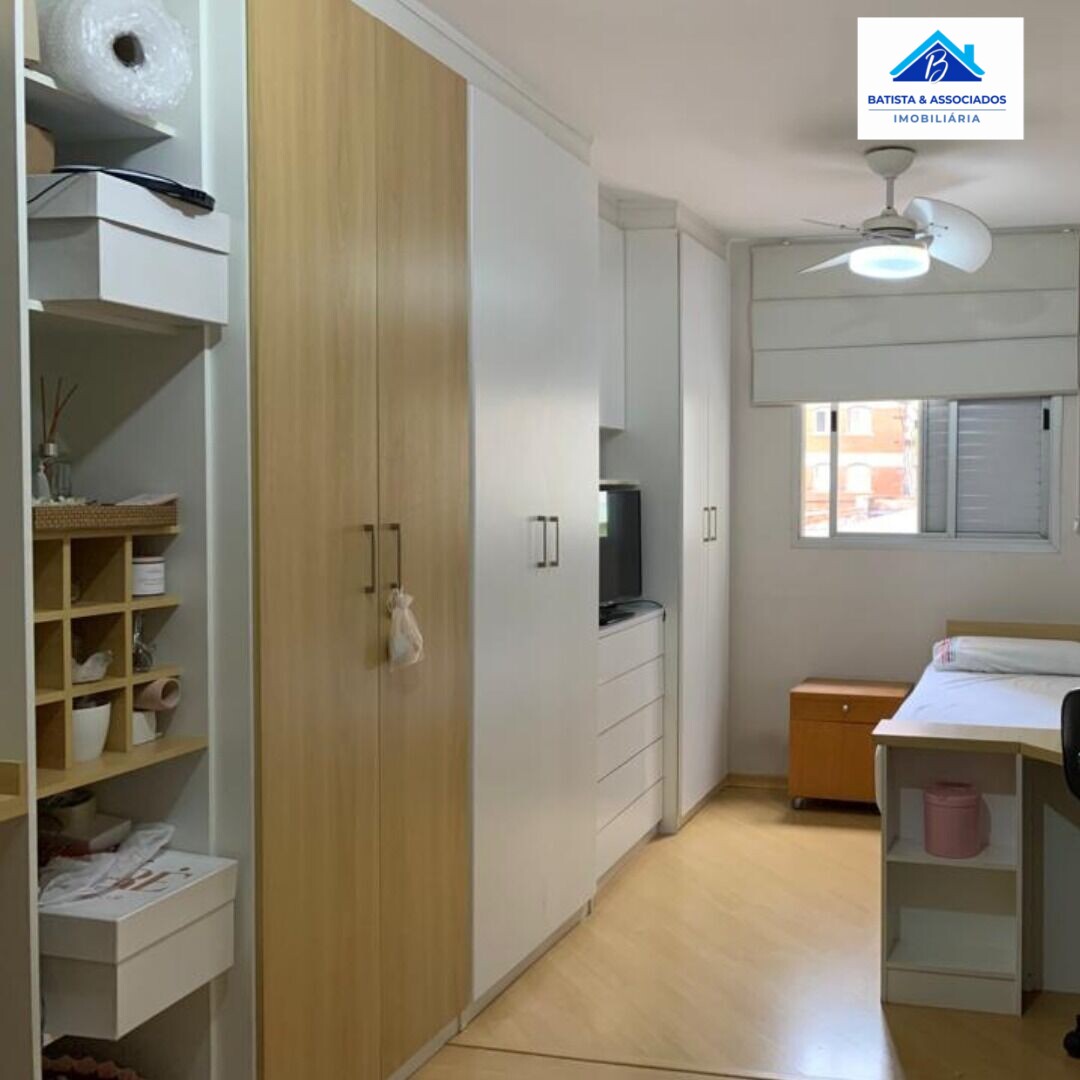 Apartamento à venda com 1 quarto, 35m² - Foto 1
