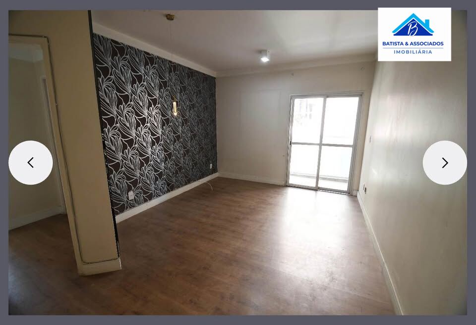 Apartamento, 2 quartos, 63 m² - Foto 3