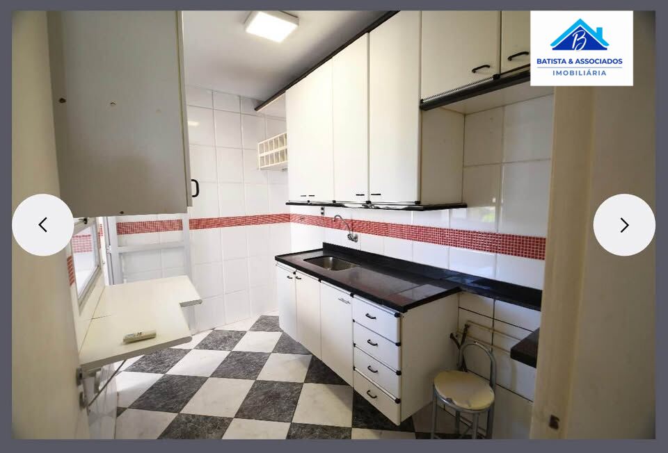 Apartamento, 2 quartos, 63 m² - Foto 18