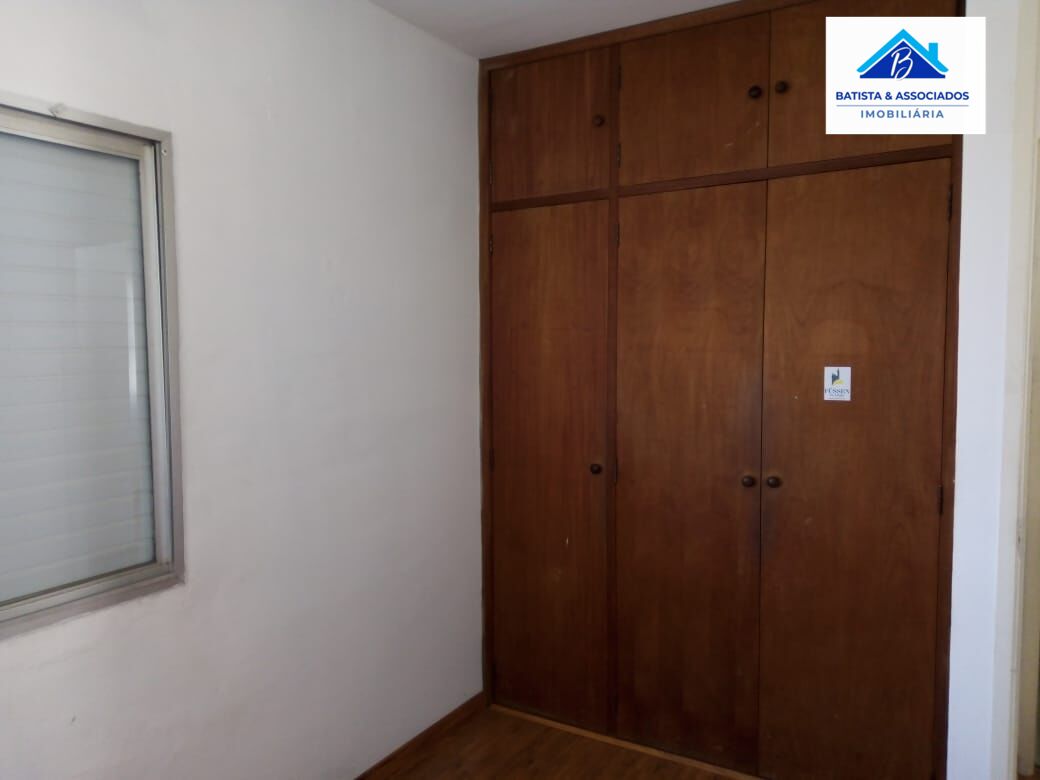 Apartamento, 2 quartos, 54 m² - Foto 3
