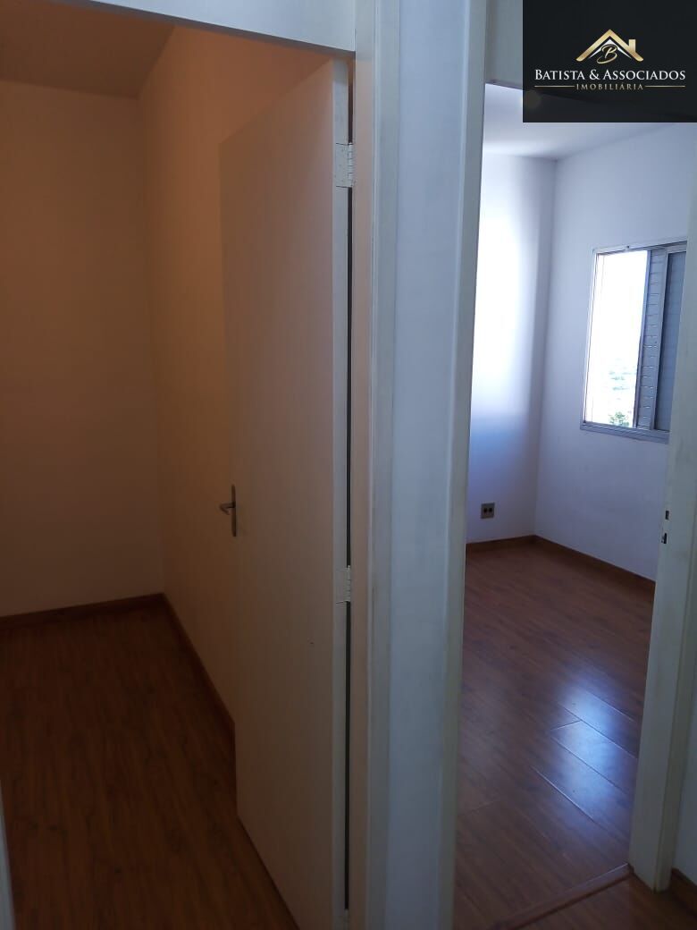 Apartamento, 2 quartos, 54 m² - Foto 2