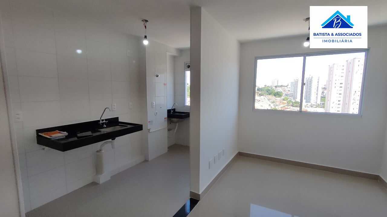 Apartamento, 2 quartos, 44 m² - Foto 7