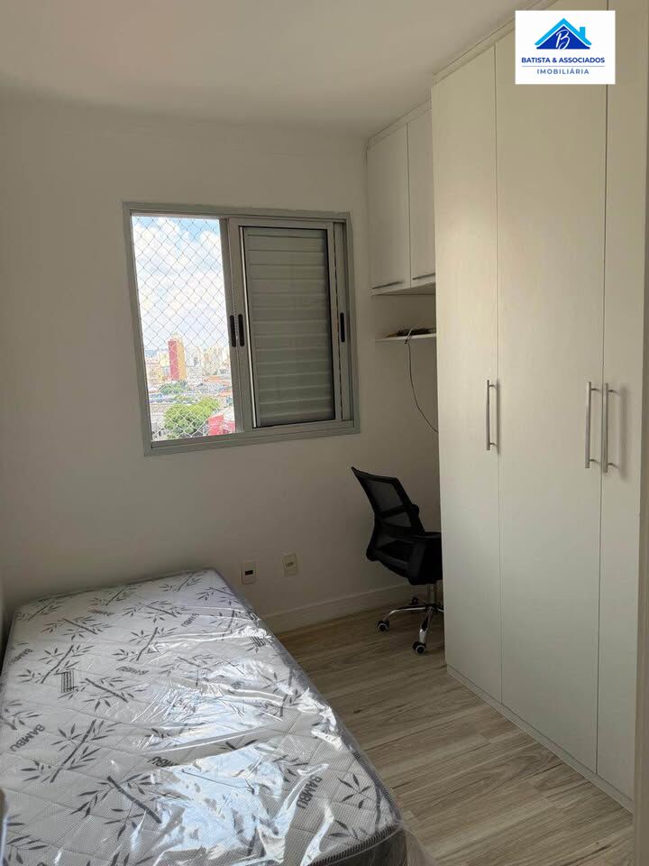 Apartamento, 2 quartos, 52 m² - Foto 6