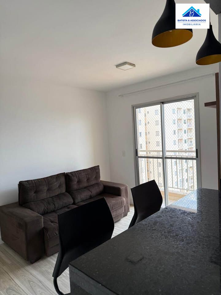 Apartamento, 2 quartos, 52 m² - Foto 1