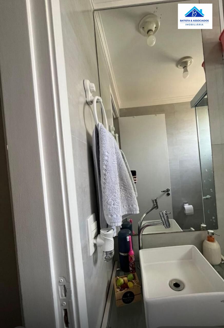 Apartamento, 2 quartos, 55 m² - Foto 8