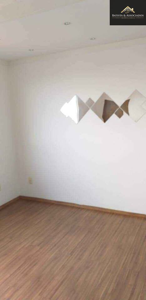 Apartamento, 2 quartos, 75 m² - Foto 2