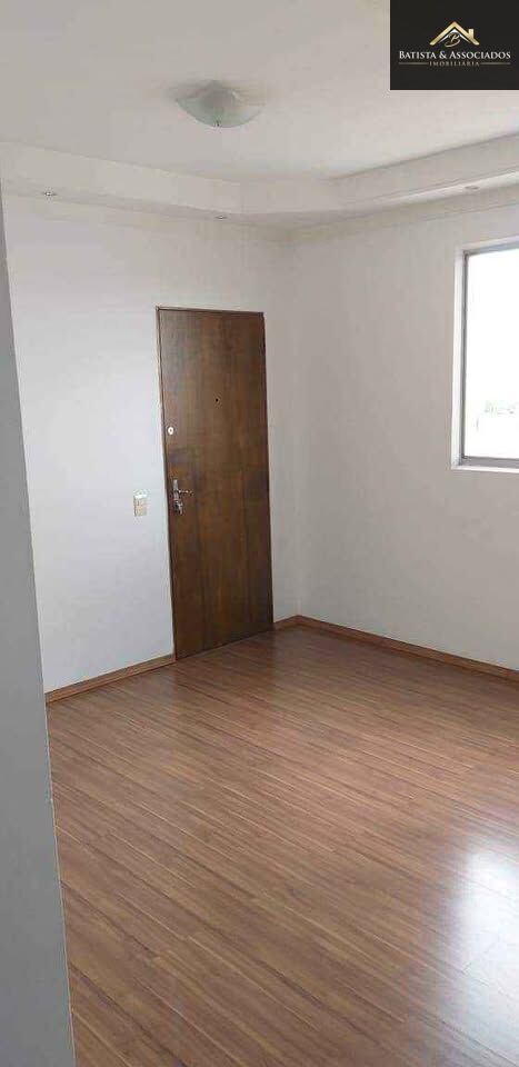 Apartamento, 2 quartos, 75 m² - Foto 1