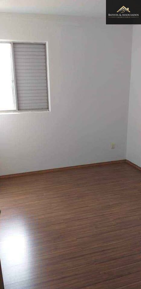 Apartamento, 2 quartos, 75 m² - Foto 7