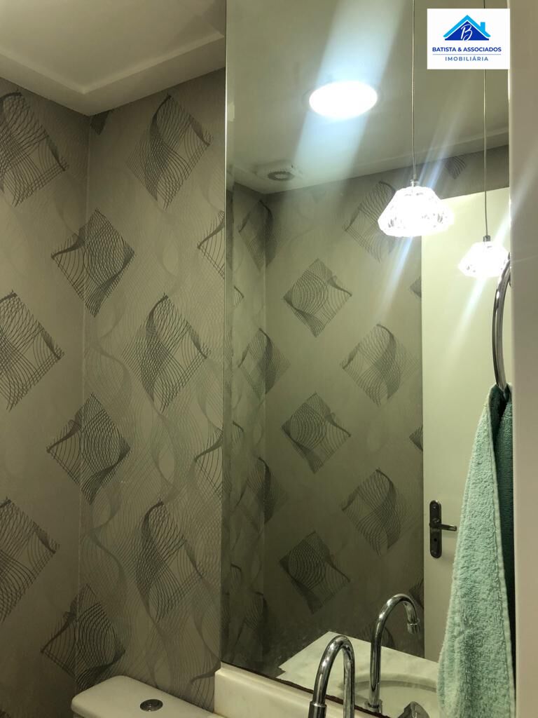 Apartamento, 2 quartos, 57 m² - Foto 22