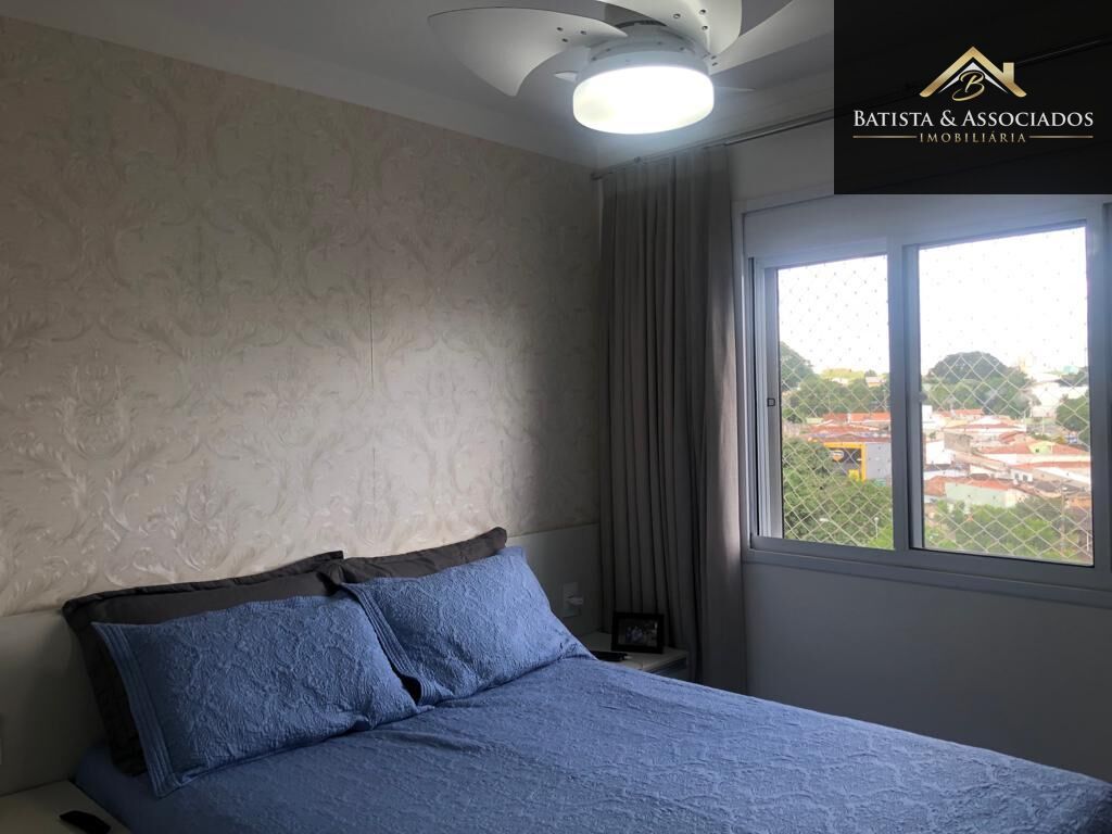 Apartamento, 2 quartos, 57 m² - Foto 19