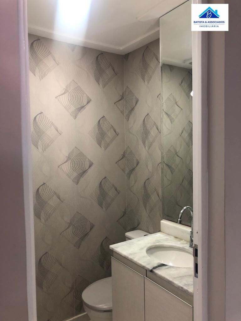 Apartamento, 2 quartos, 57 m² - Foto 23