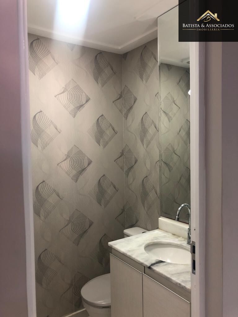 Apartamento, 2 quartos, 57 m² - Foto 23