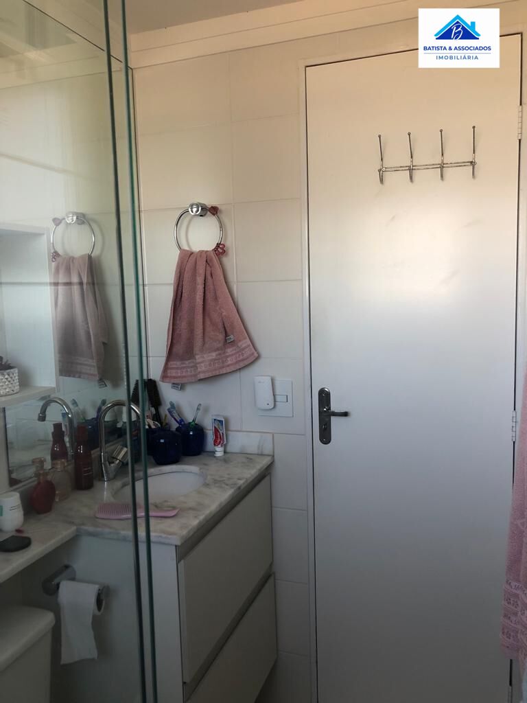 Apartamento, 2 quartos, 57 m² - Foto 18