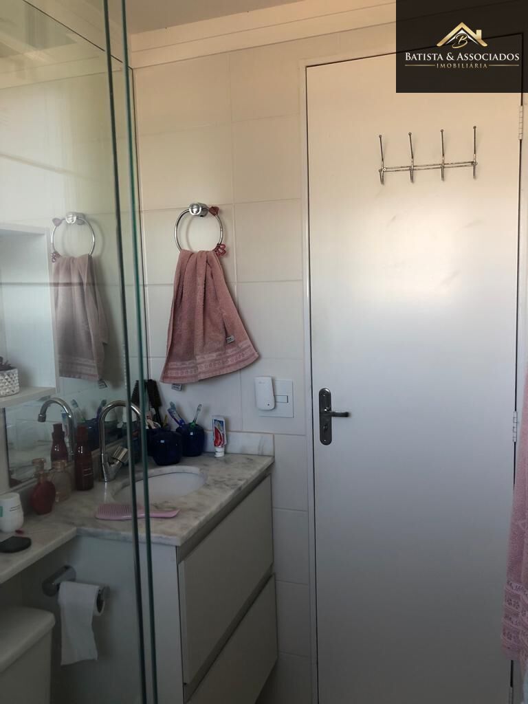 Apartamento, 2 quartos, 57 m² - Foto 18