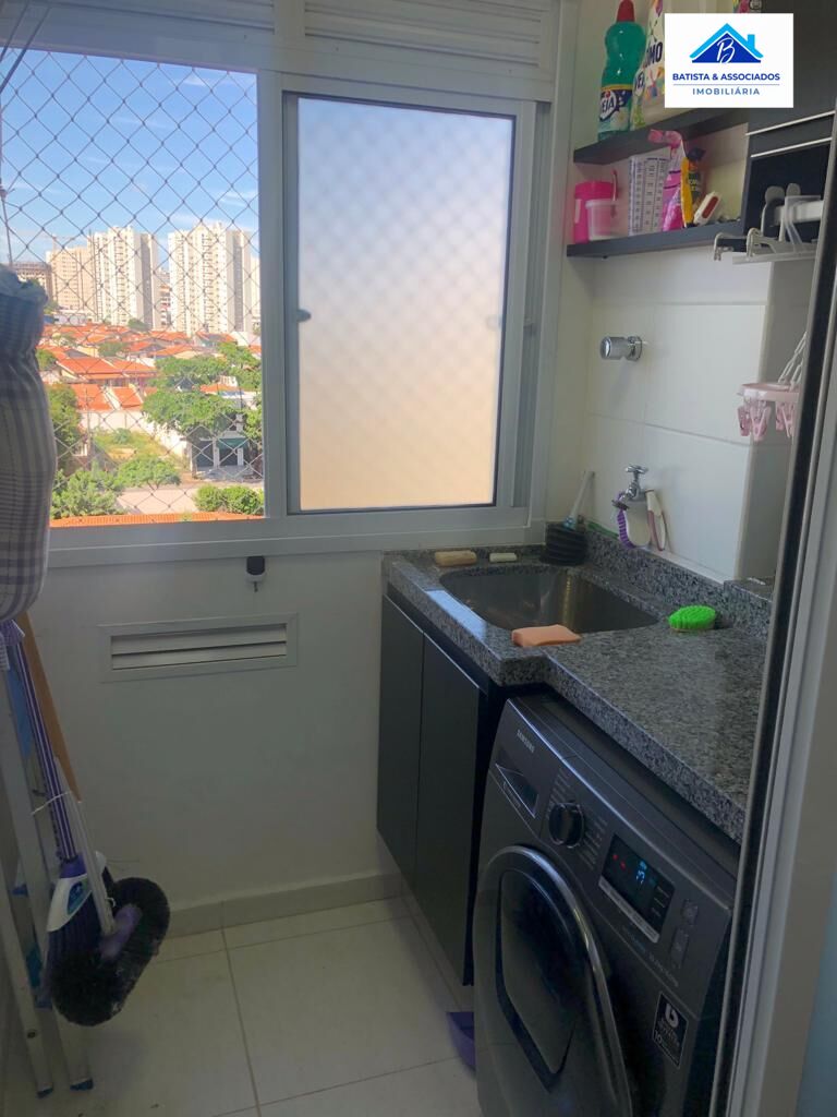 Apartamento, 2 quartos, 57 m² - Foto 29