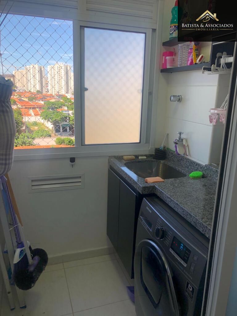 Apartamento, 2 quartos, 57 m² - Foto 29