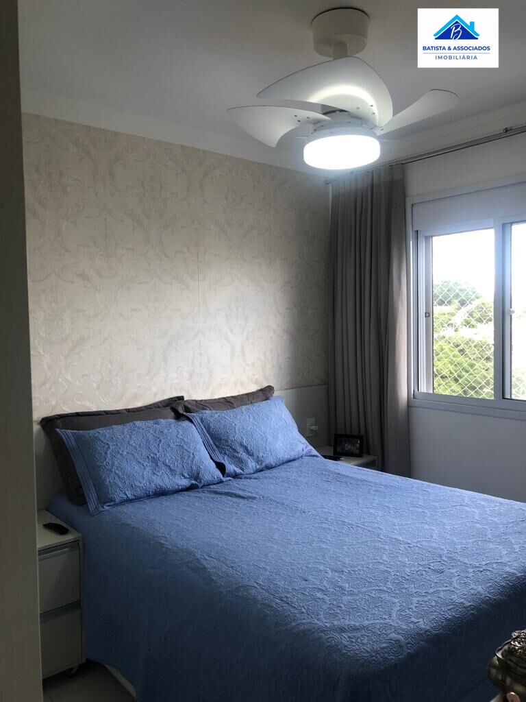 Apartamento, 2 quartos, 57 m² - Foto 15