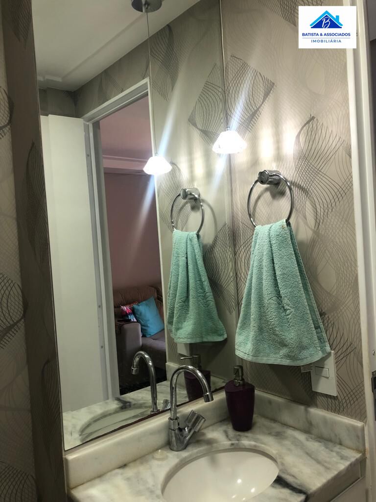 Apartamento, 2 quartos, 57 m² - Foto 21