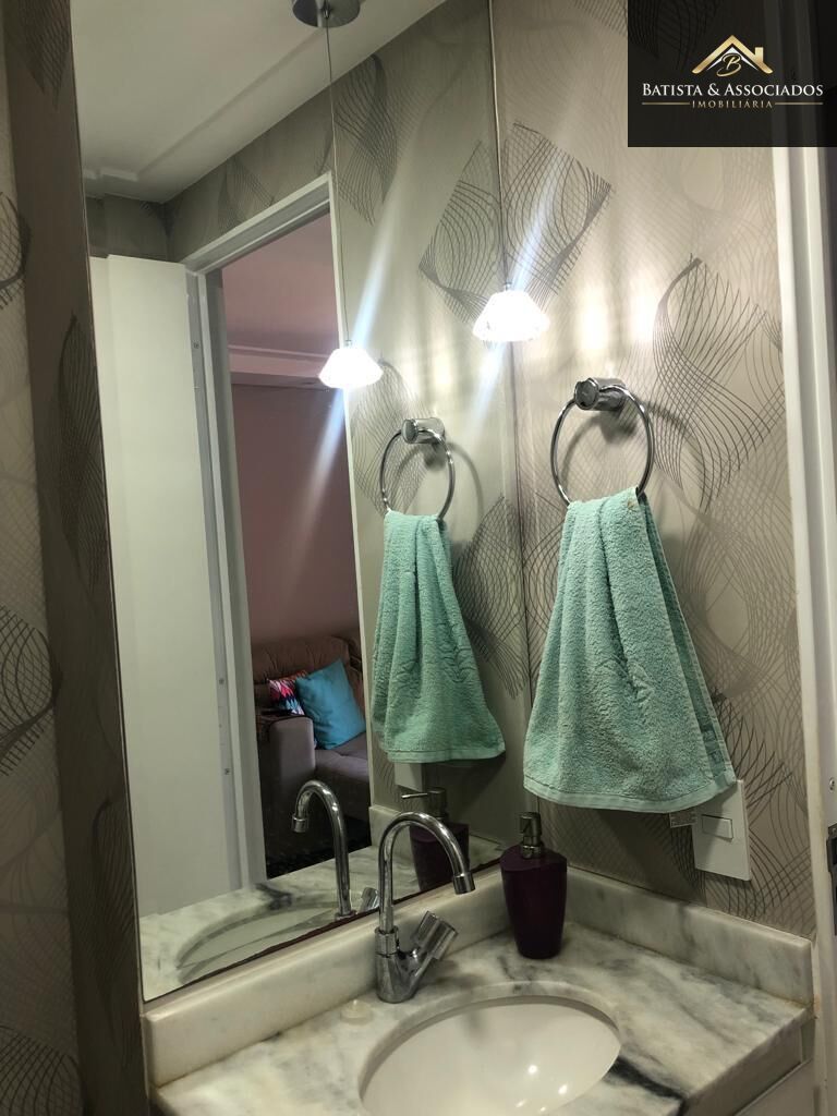 Apartamento, 2 quartos, 57 m² - Foto 21