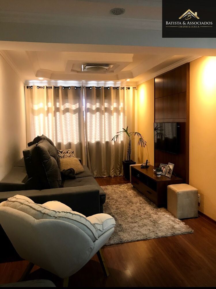 Apartamento, 2 quartos, 82 m² - Foto 1