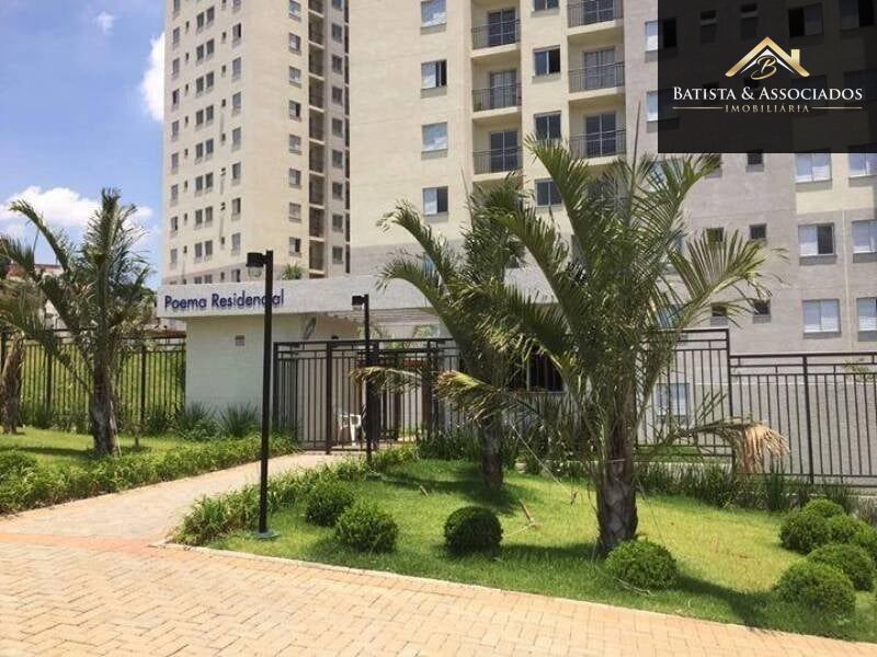 Apartamento, 2 quartos, 48 m² - Foto 17